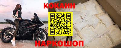 шишки Краснокаменск