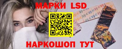 гашик Краснодар