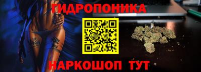 MESCALINE Краснознаменск
