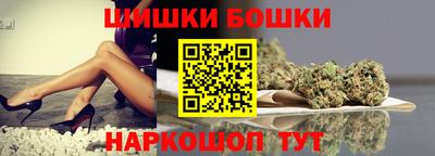 гашик Краснодар