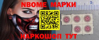 MESCALINE Краснознаменск
