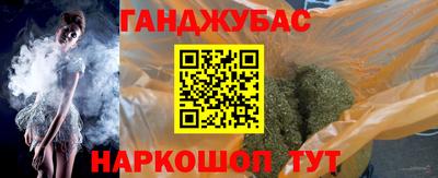 бошки Конаково