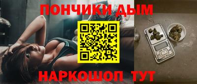 MESCALINE Краснознаменск