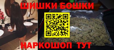 гашик Краснодар