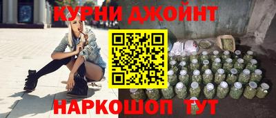 MESCALINE Краснознаменск
