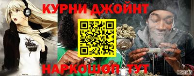 гашик Краснодар