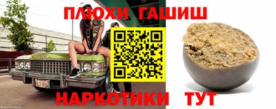 MESCALINE Краснознаменск