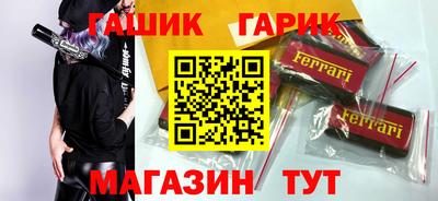 бошки Конаково