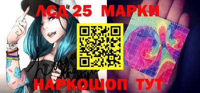 гашик Краснодар